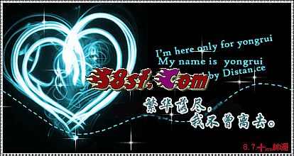 蓝月传奇英雄天赋攻略