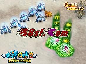 轩辕传奇yy直播频道