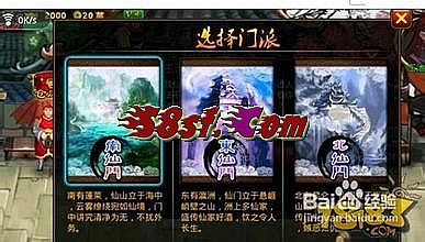 单职业传奇天佑版本
