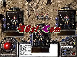 祖玛阁走法