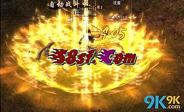 冥神中变传奇