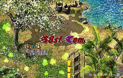 sf风云