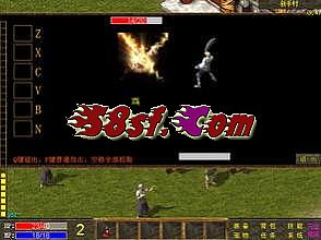 热血传奇符文组合列表