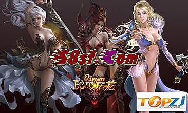 蓝月传奇合区规律
