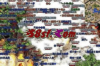 传奇170金币版