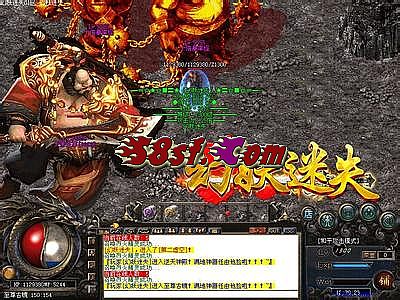 传奇1.76战屠龙