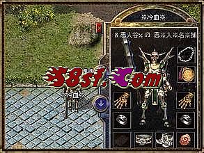 神鬼传奇还有人玩吗