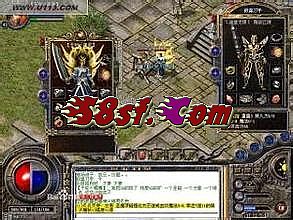 热血传奇手游攻略