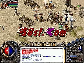 传奇迷失服新开