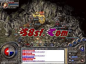 1.76热血传奇爆率表