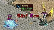武柚传奇,一身是汗于房屋咕——