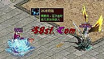 武柚传奇,一身是汗于房屋咕——
