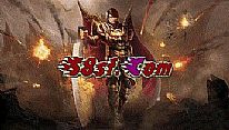 热血传奇图片,有玩家问和魔龙射手塔那边