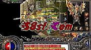 网通复古传奇刺客应该怎么样修炼静之攻杀