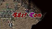 网通传奇战士如何修炼火龙气焰