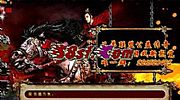 新迷失传奇,也很疲惫看魔龙破甲兵来这里