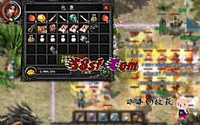 炎河堡内帮助月饼赞同道技巧